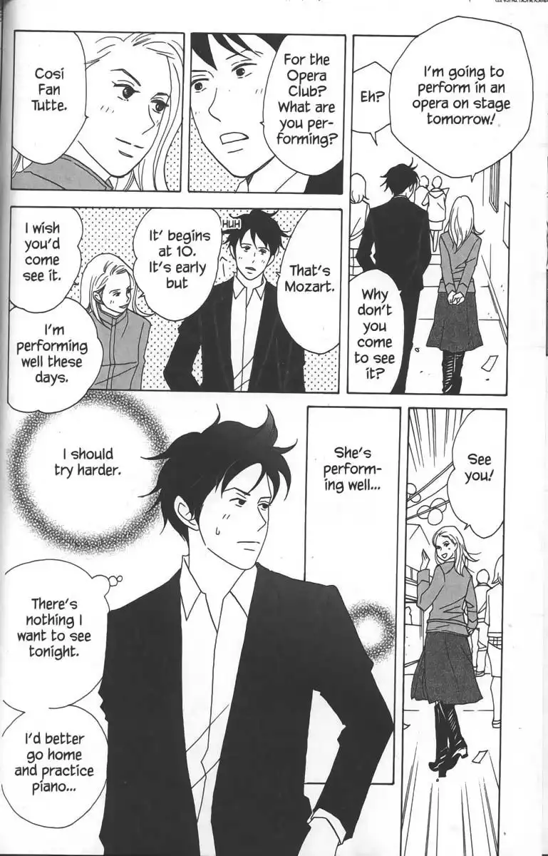 Nodame Cantabile Chapter 25 17